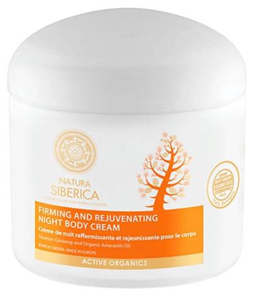 Firming Body Night Cream 370 ml