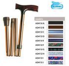 Fashion Folding Cane