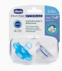 PhysioForma Mini Soft Pacifier Set 2-6m 2 units