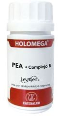 Holomega Pea