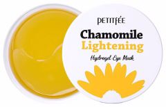 Chamomile Clarifying Hydrogel Eye Mask