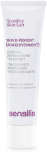 Skin D-Pigment AHA10 Overnight Depigmenting Cream 30 ml