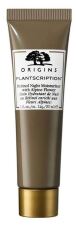 Plantscription Retinol Night Cream 30 ml