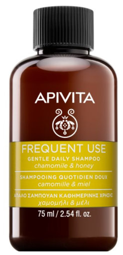 Frequent Use Gentle Daily Shampoo 75 ml