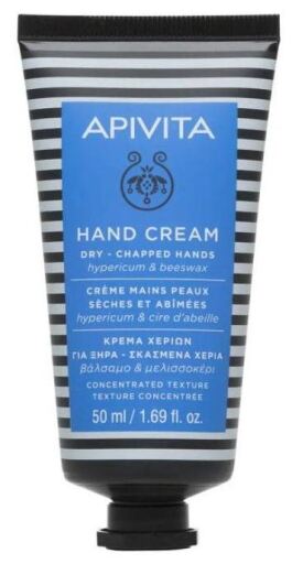 Hand Care Dry Hand Cream 50 ml