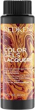 Color Gel Lacquers 60 ml