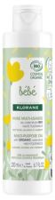 Bébé Organic Multipurpose Oil 200 ml