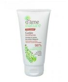 Akileine D&#39;âme Nature Toning Gel for Tired Feet 75 ml