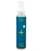 Extra Strong Deodorant Spray 100 ml