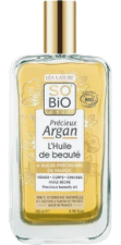 Argan Dry Oil 100 ml